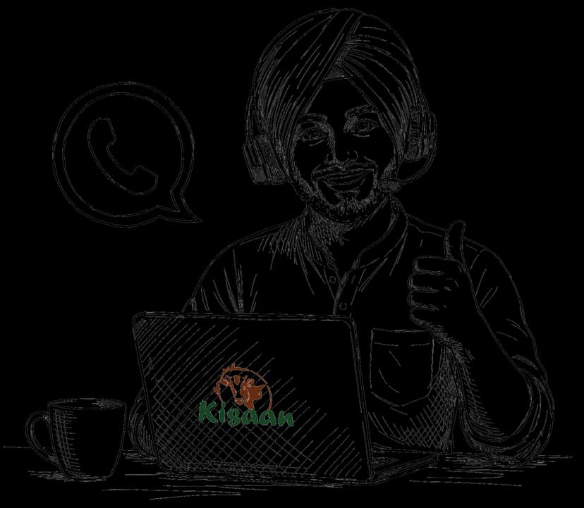 Kisaan Help Center