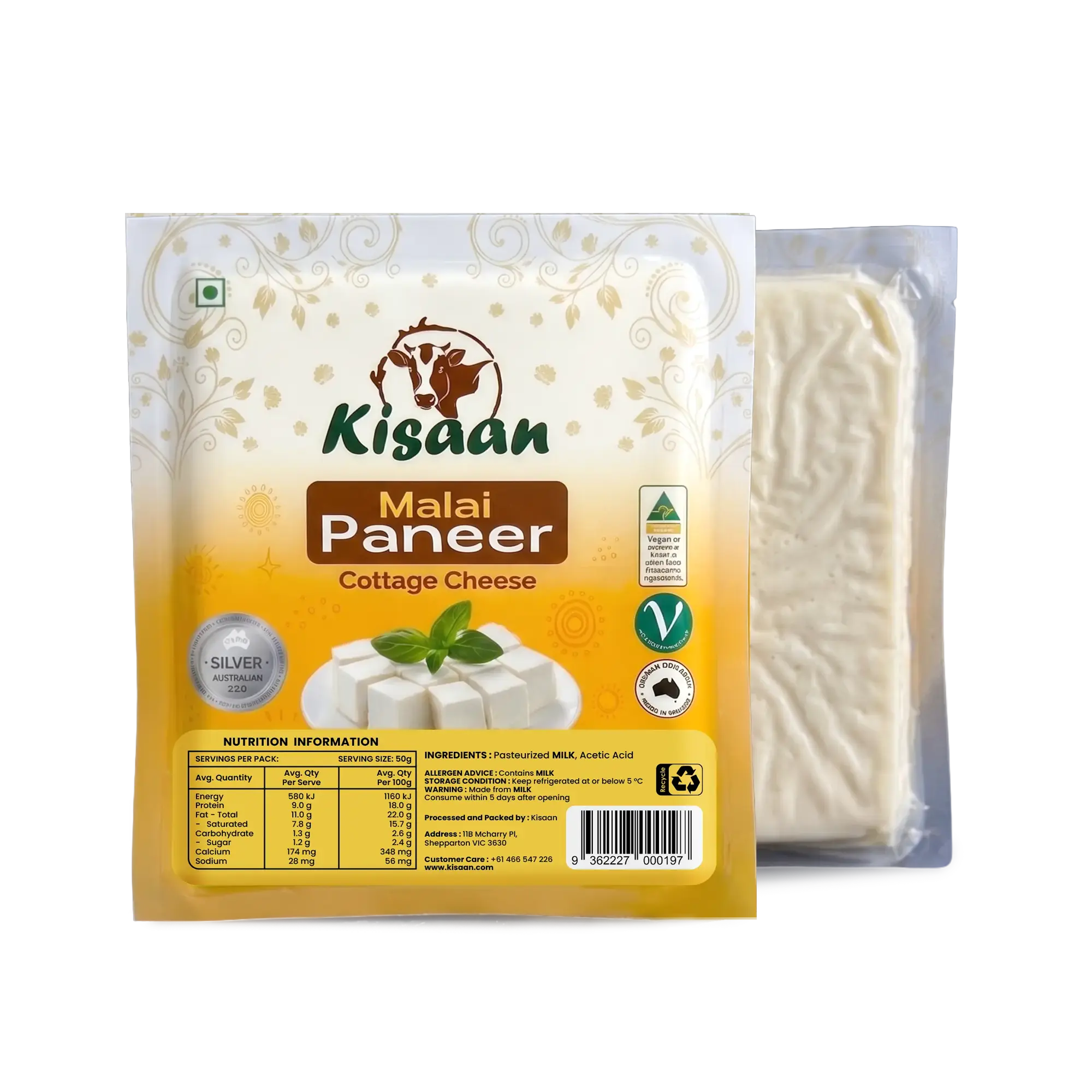 Kisaan Malai Paneer - 500gm