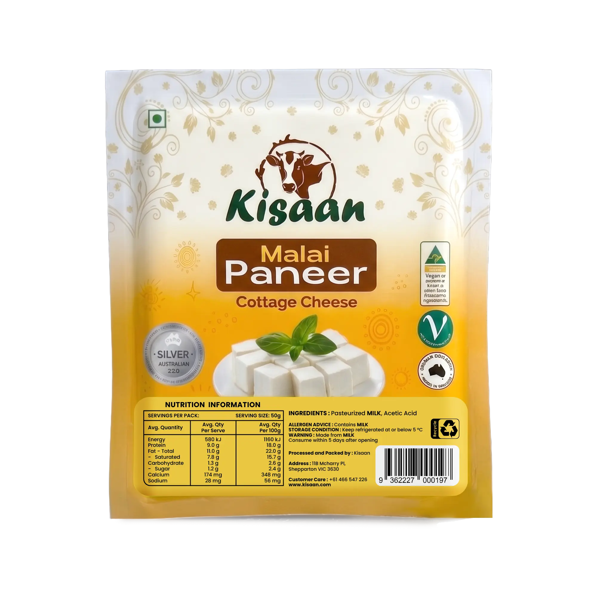 Kisaan Malai Paneer - 500gm
